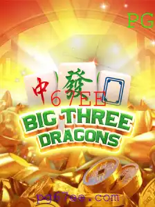 Explorando o Mundo do Jogo BigThreeDragons: Um Guia Completo