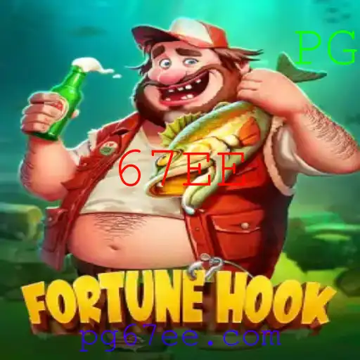 FortuneHook: Um Novo Capítulo nos Jogos de Estratégia