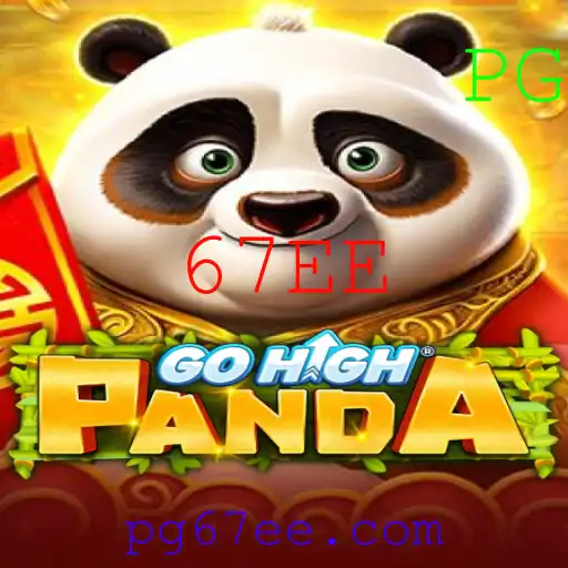 Explorando o Fascinante Mundo do GoHighPanda: Inovação e Estratégia