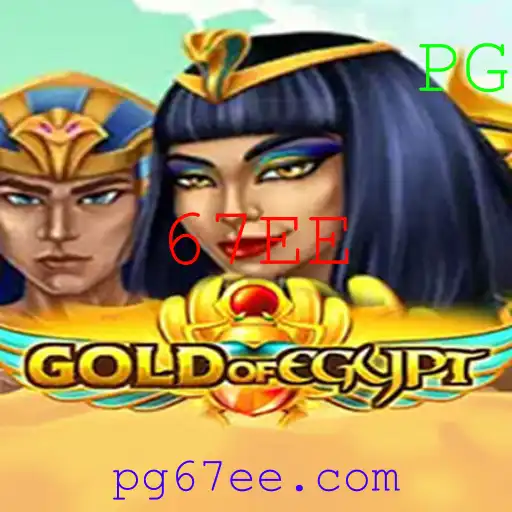 Explorando GoldOfEgypt: O Último Fenômeno dos Jogos