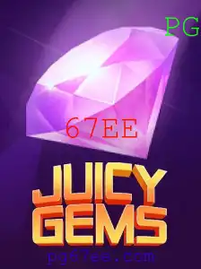 Explorando JuicyGems: O Novo Fenômeno do Mundo dos Jogos