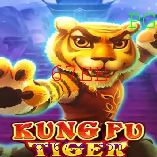 Explorando o Fascinante Mundo de KungFuTiger: A Nova Sensação dos Jogos