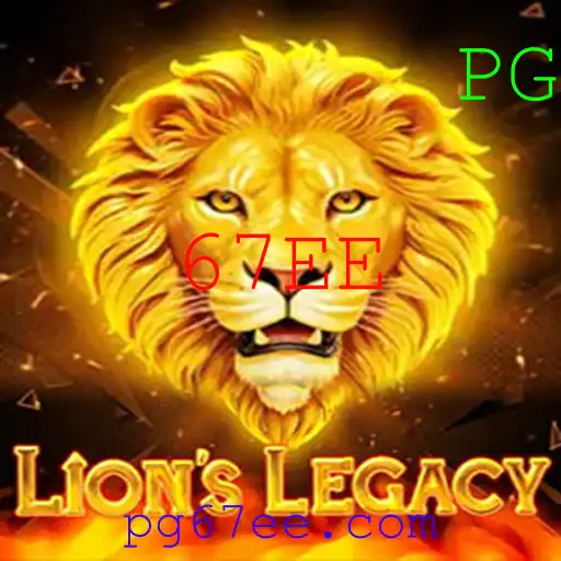 Descubra o Empolgante Mundo de LionsLegacy