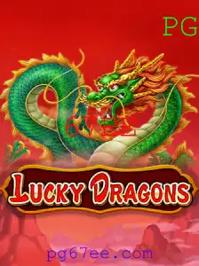 Explorando o Fascinante Mundo do Jogo LuckyDragons
