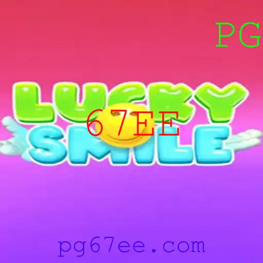 Descubra o Fascinante Mundo de LuckySmile: Diversão e Estratégia em um Só Jogo