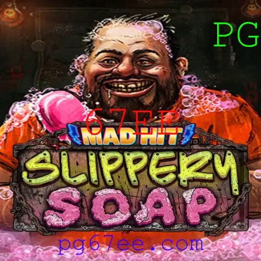 Desvendando o Mundo de MadHitSlipperySoap: Um Novo Fenômeno nos Jogos