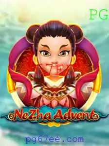 Explorando o Mundo de NeZhaAdvent: Uma Aventura Épica