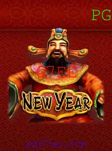 Descubra o Empolgante Mundo de 'NewYear': Um Jogo Inovador com a Palavra-Chave 67EE