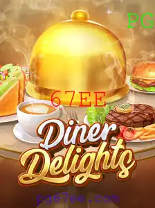 Descubra as Delícias de DinerDelights: Um Novo Jogo para Os Entusiastas da Gastronomia