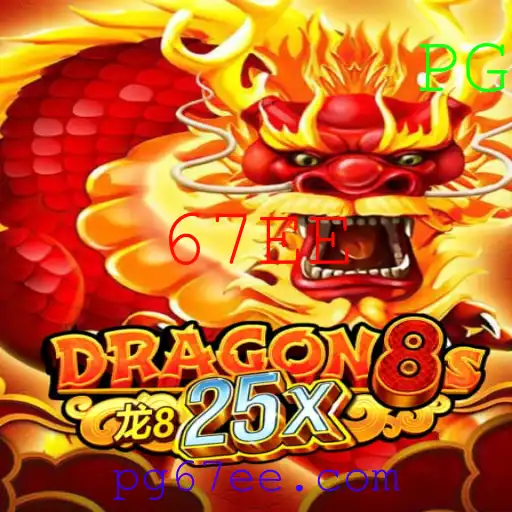 Explorando o Mundo de Dragon8s25x: Um Mergulho nas Aventuras Épicas com a Palavra-Chave 67EE