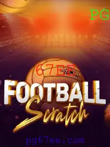 FootballScratch: Uma Nova Experiência no Universo dos Jogos