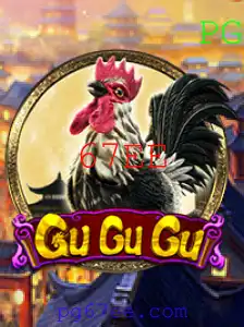 Descubra o Universo Envolvente do Jogo GuGuGu: Regras e Introdução