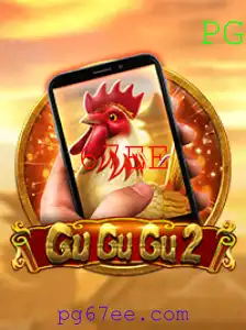 Explorando o Universo de GuGuGu2M: A Aventura Virtual Inovadora