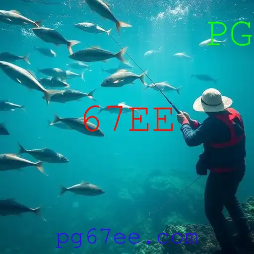 Pesca