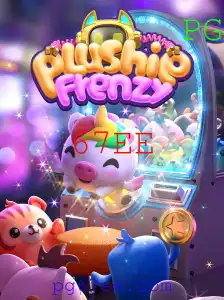 Explorando o Mundo do Jogo PlushieFrenzy: Descrição e Regras
