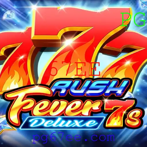 Explorando o Mundo de RushFever7sDeluxe: Dinâmica e Regras do Jogo