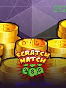 ScratchMatch: Um Novo Jogo Chegando ao Cenário Global
