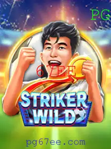 StrikerWILD: Uma Jornada Empolgante no Mundo dos Jogos de Estratégia