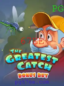 Como Jogar TheGreatestCatchBonusBuy: Uma Análise Completa das Regras e Estratégias