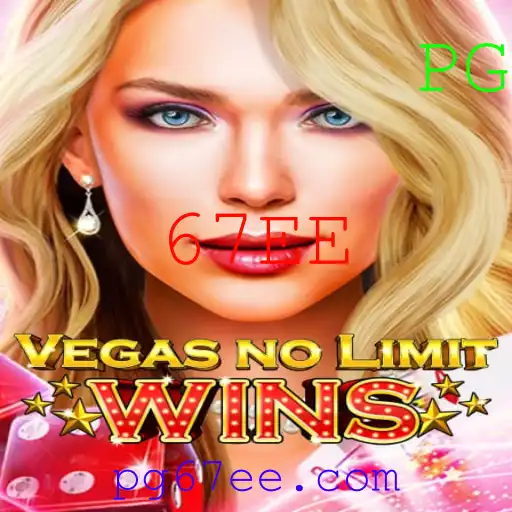 Explorando o Mundo de VegasNoLimitWins: A Experiência Suprema de Jogos de Cassino