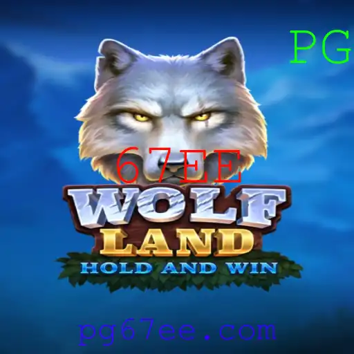 Explorando o Mundo de 'WolfLand': Um Guia Completo para Jogadores